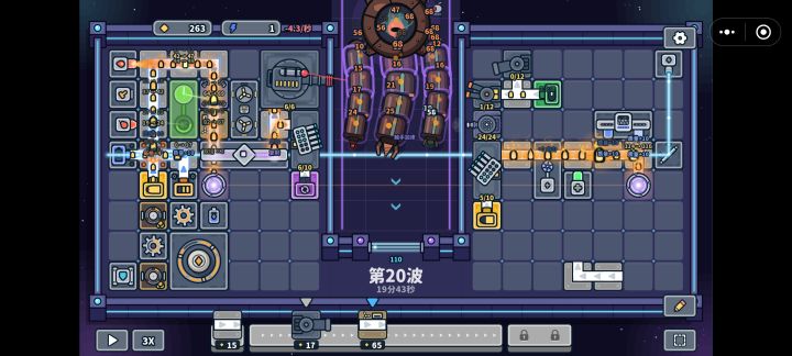 前中期岸炮就是神（新手向）截图
