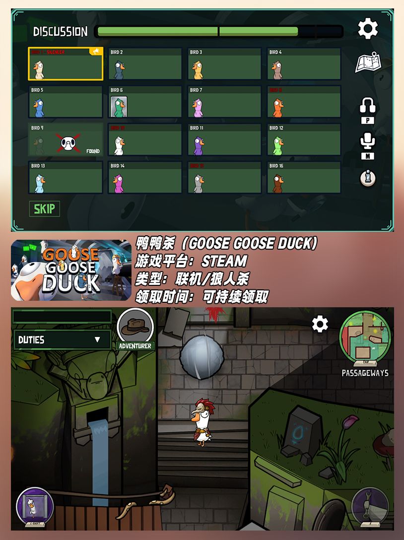 Steam八款免费多人联机游戏‼️马住 3