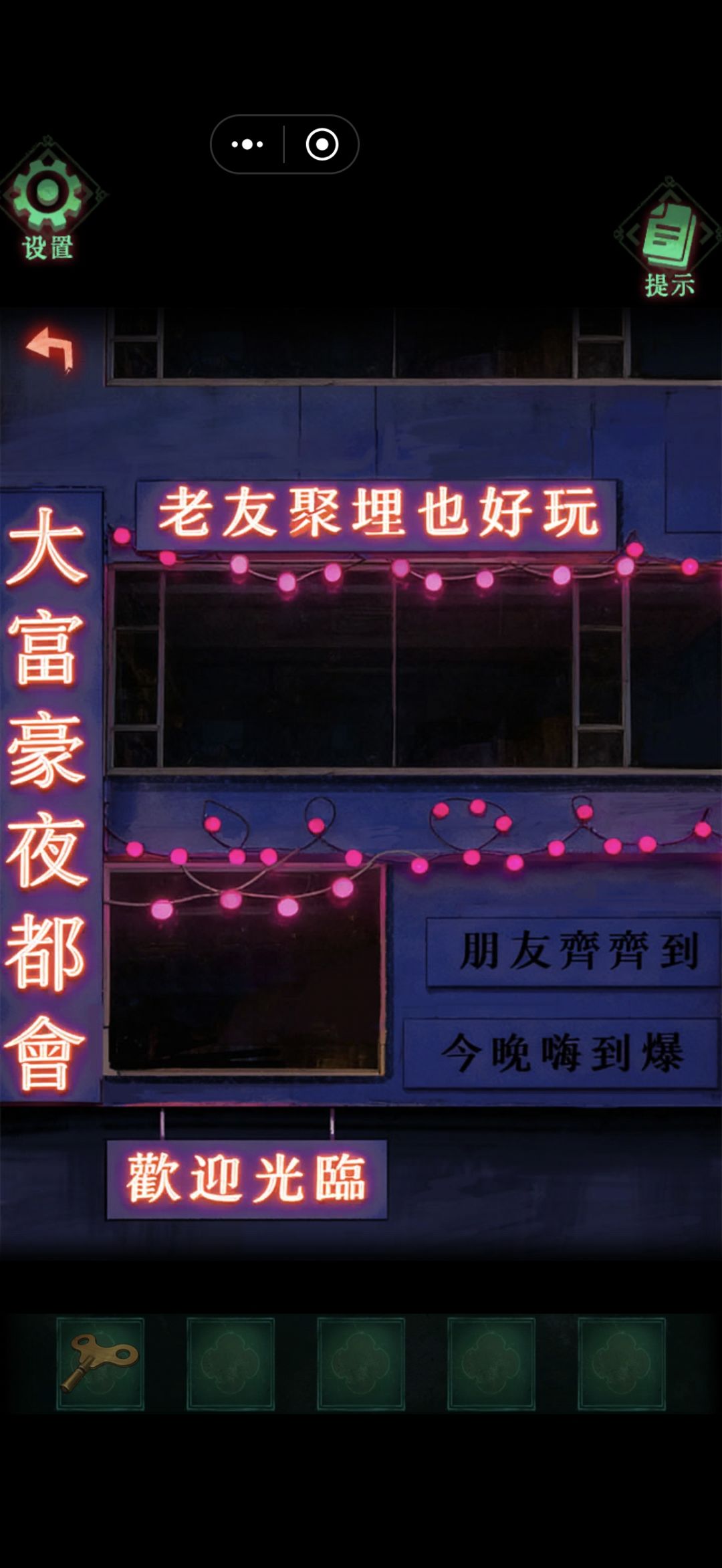 完结打卡～ 2