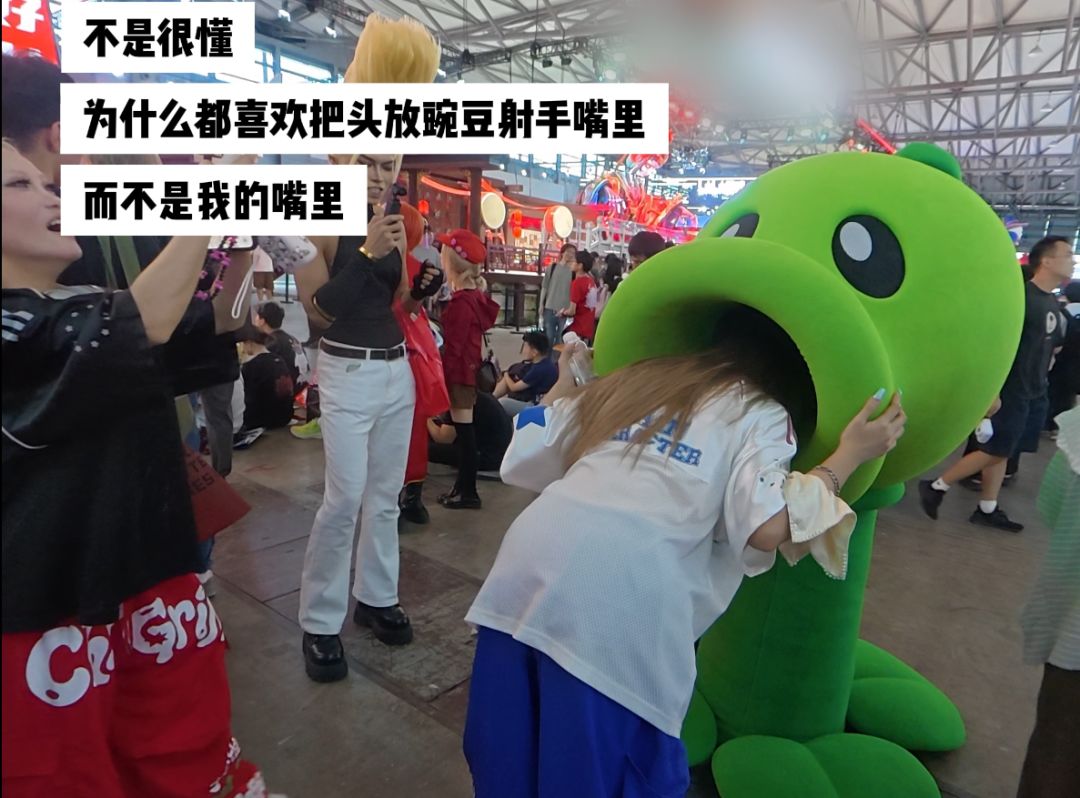 豌豆射手的嘴有什么魔力-僵僵的 cj 迷惑大赏