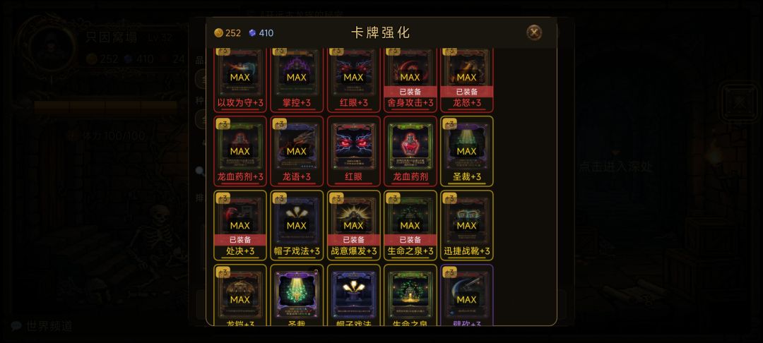 半成品都不算 3