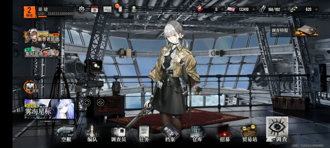 互助 1