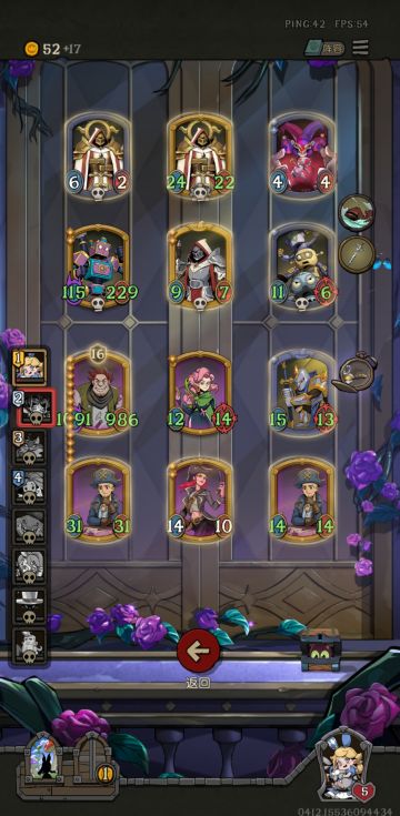 金汤匙的含金量