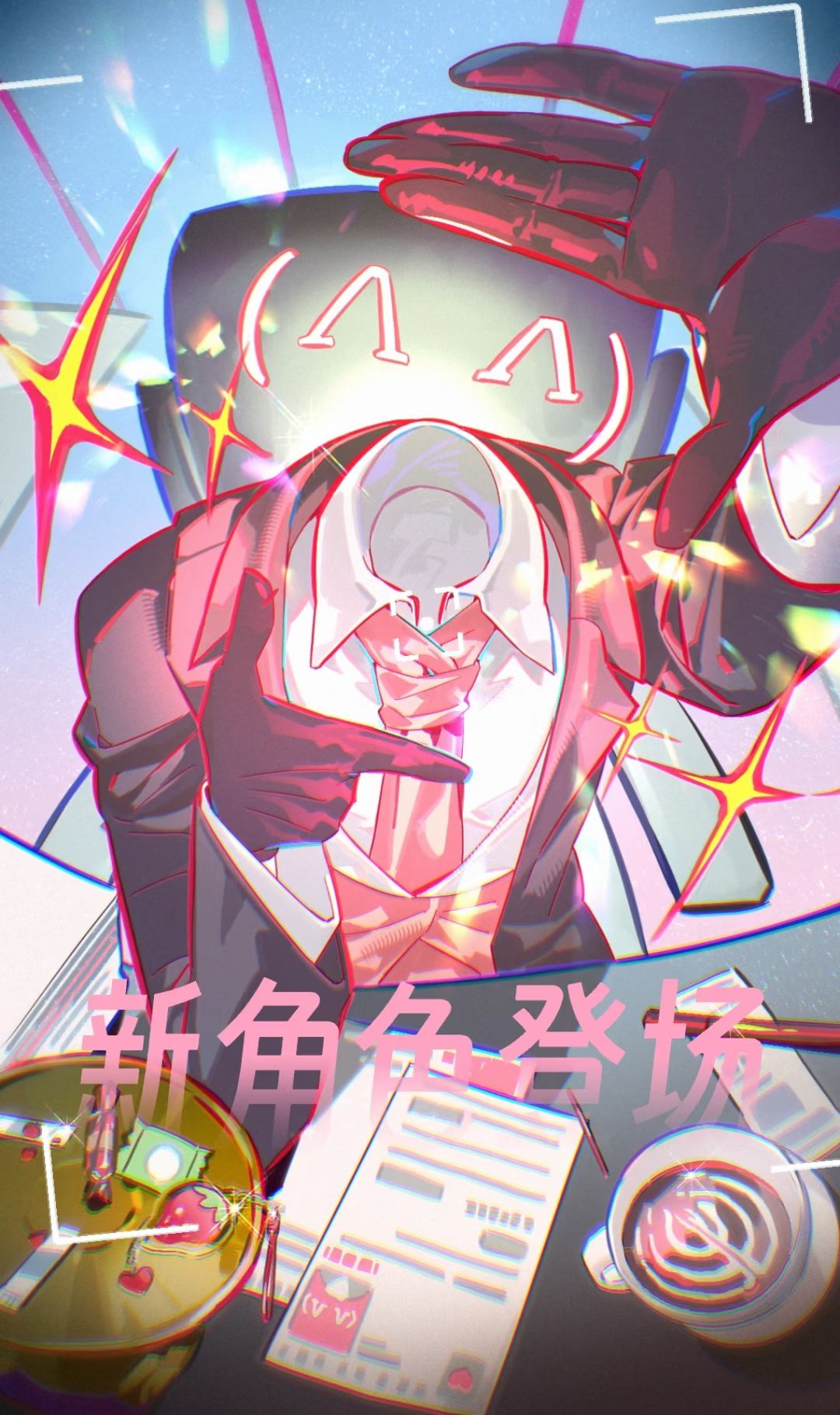 续杯咖啡新角色更新⭐截图