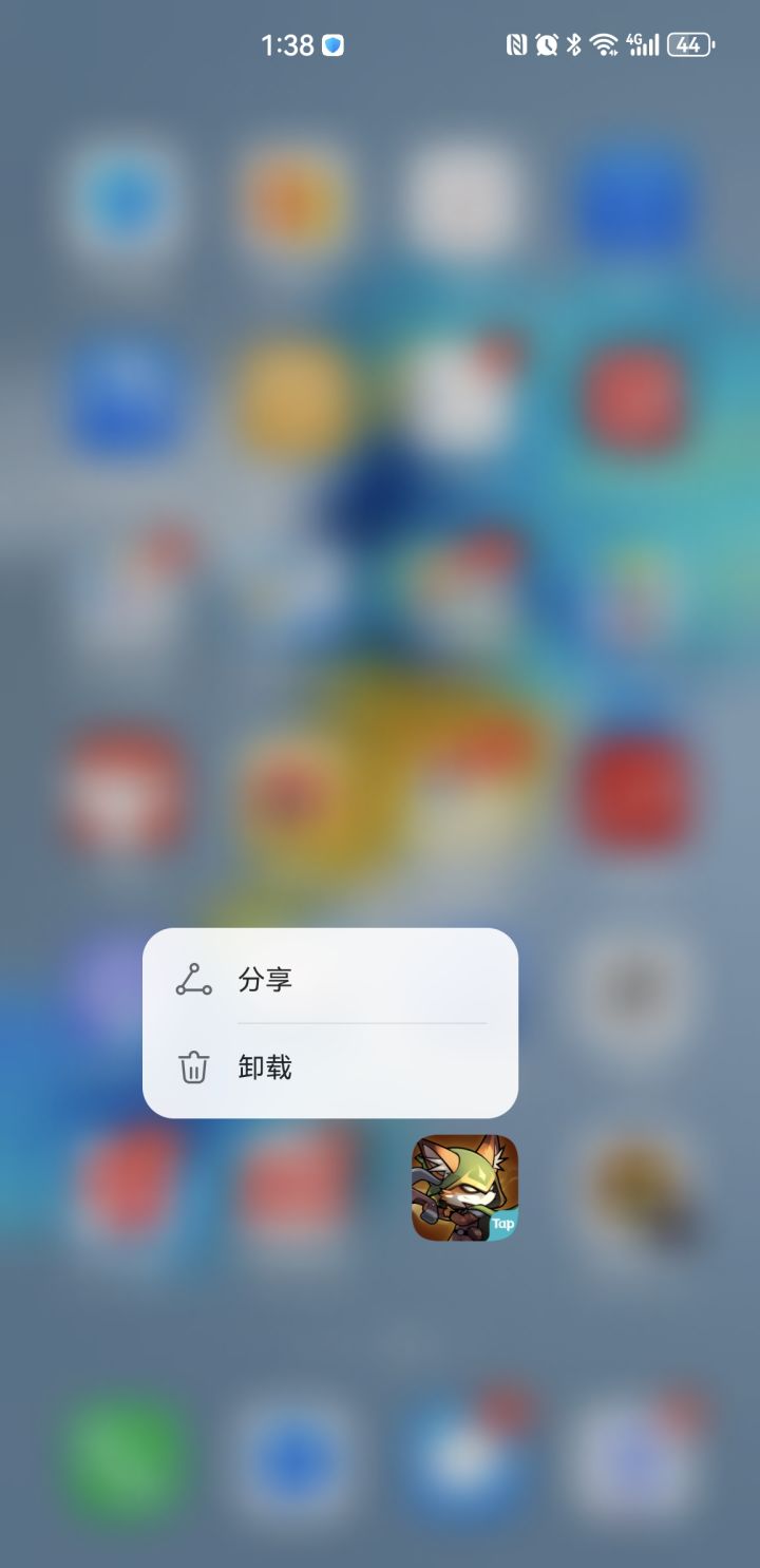 珍宝之域闪退不止一次截图