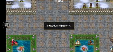 杨家将 26年春节肝榜关 马到成功 攻略讲解