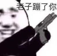 动态图片 4