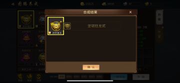 有关书仙改版，我有话说