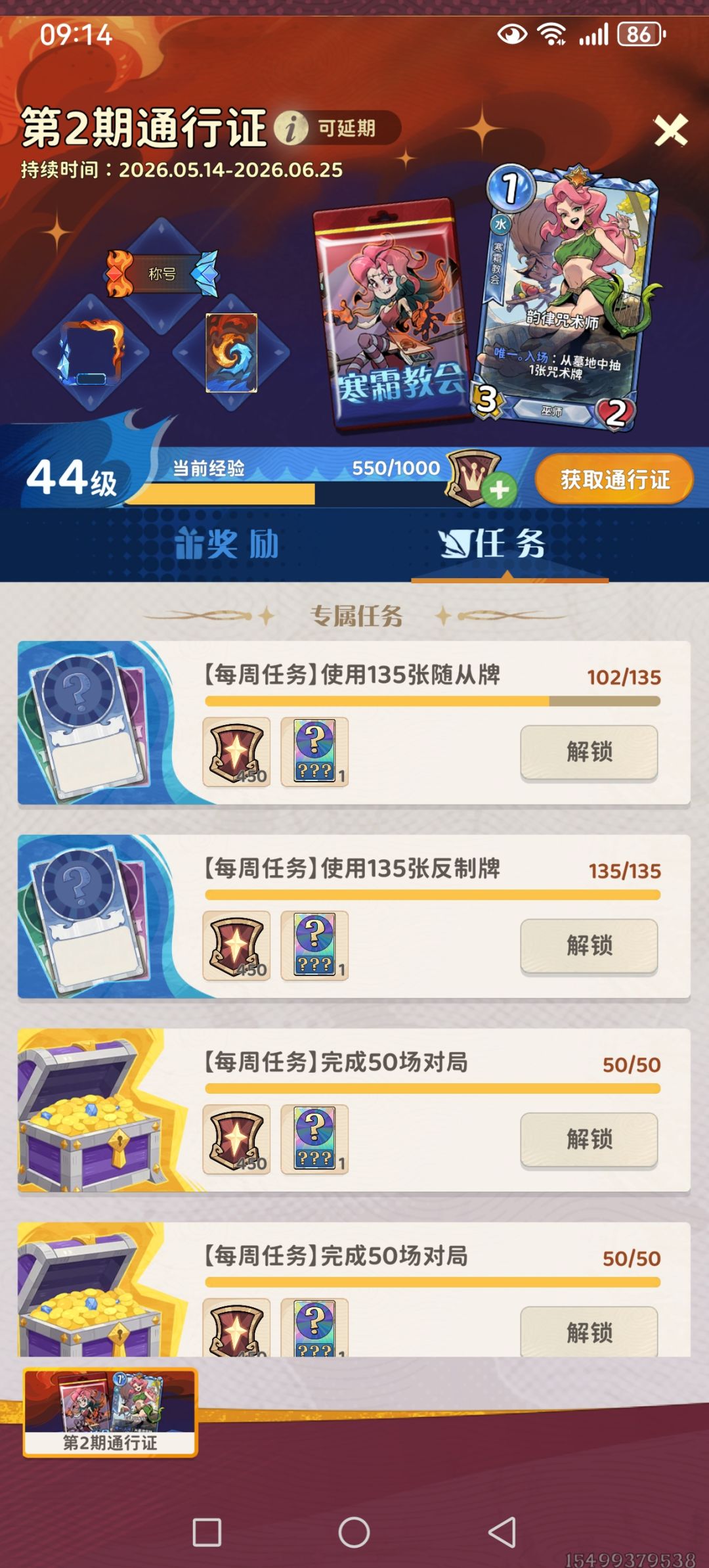 逼氪昭然若揭。 1