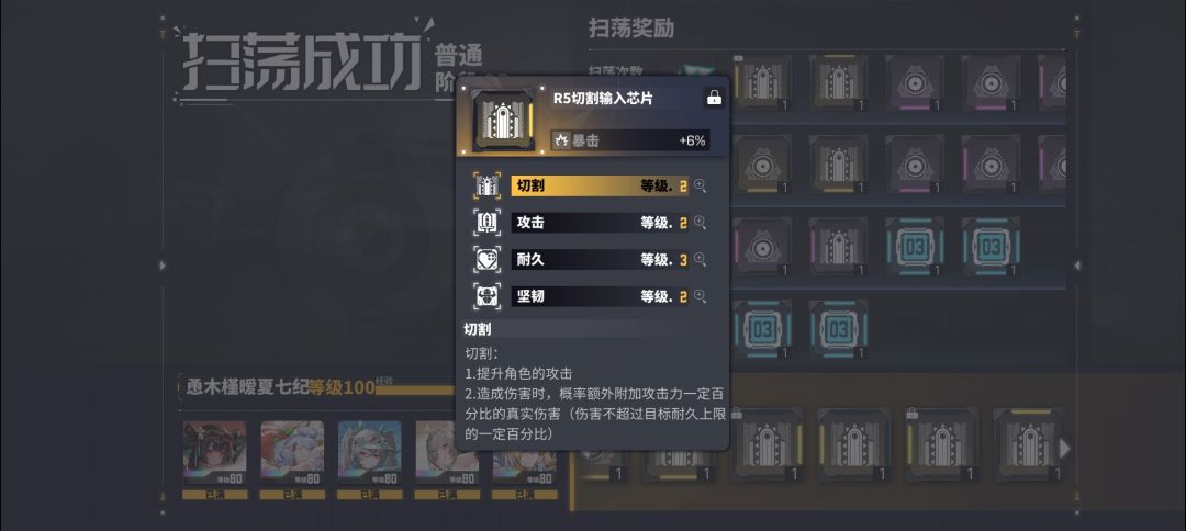 啊啊啊啊 1