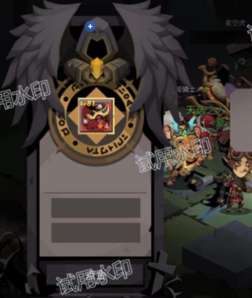 五月新版本预告