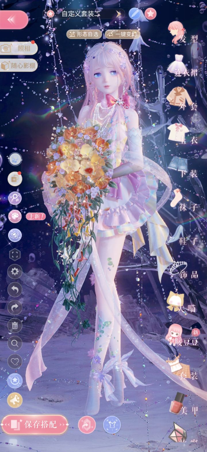 一开始是很喜欢这个项圈，然后突然发现和这件裙子巨搭，美绝了，有没有人能懂我……[表情_流口水][表情_流口水][表情_流口水]截图
