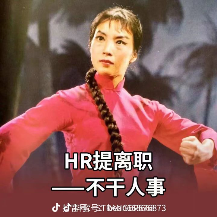 给我的感觉是不如归龙潮截图