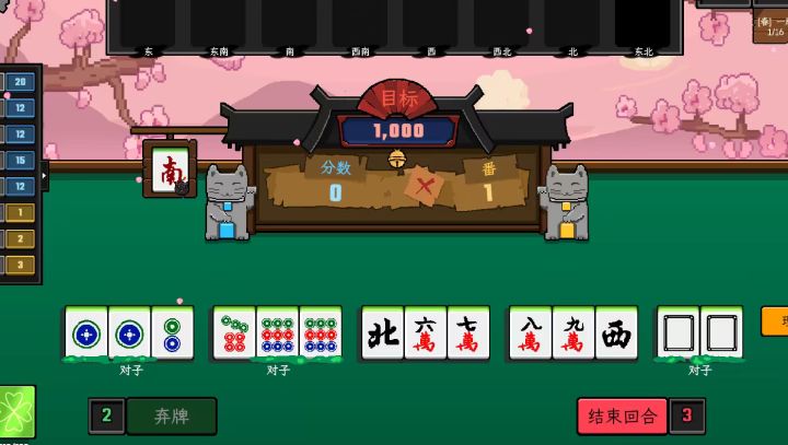 内容为王的底层逻辑再验证截图