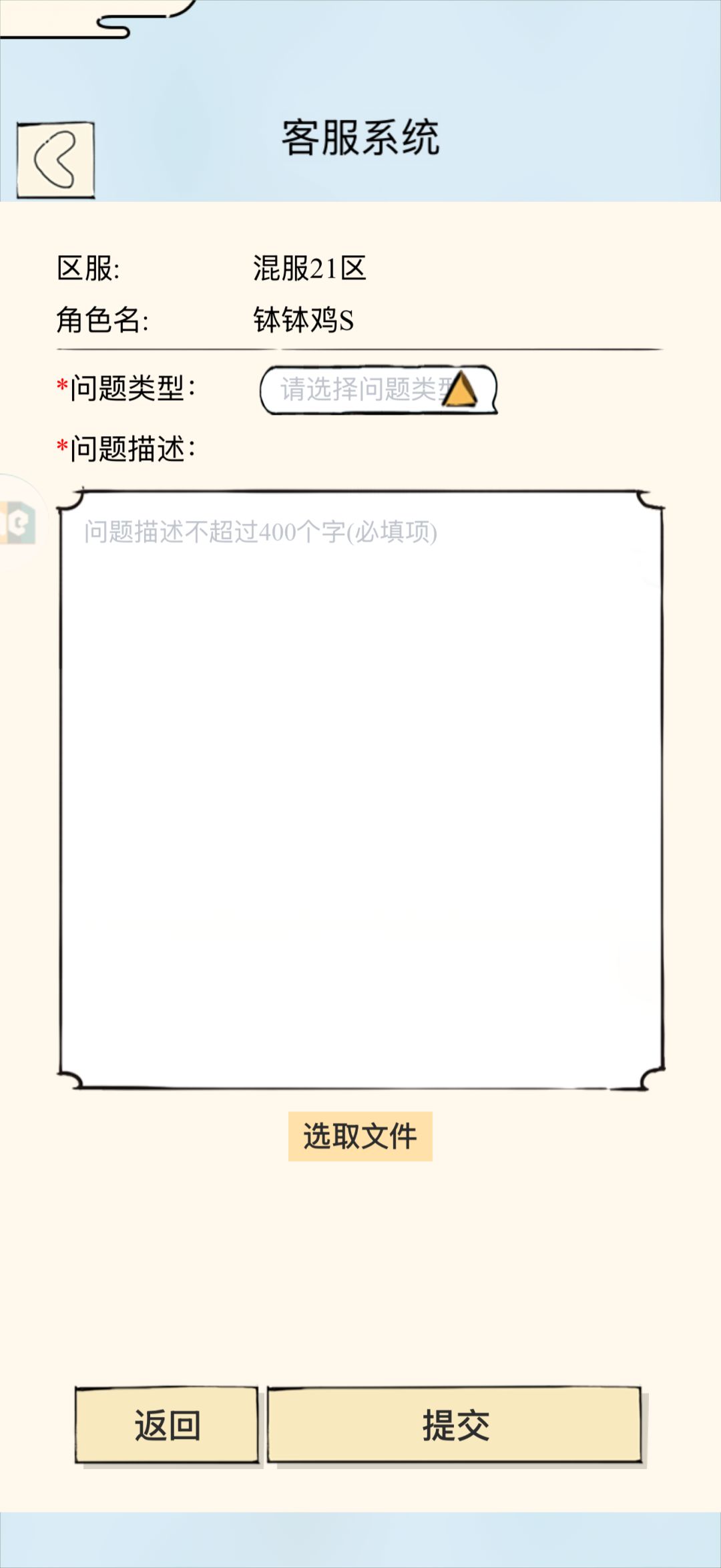 还可以查看 1