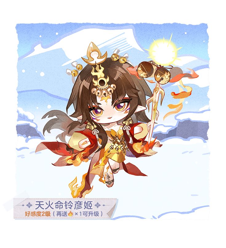 没有入坑的朋友速度领了! 1