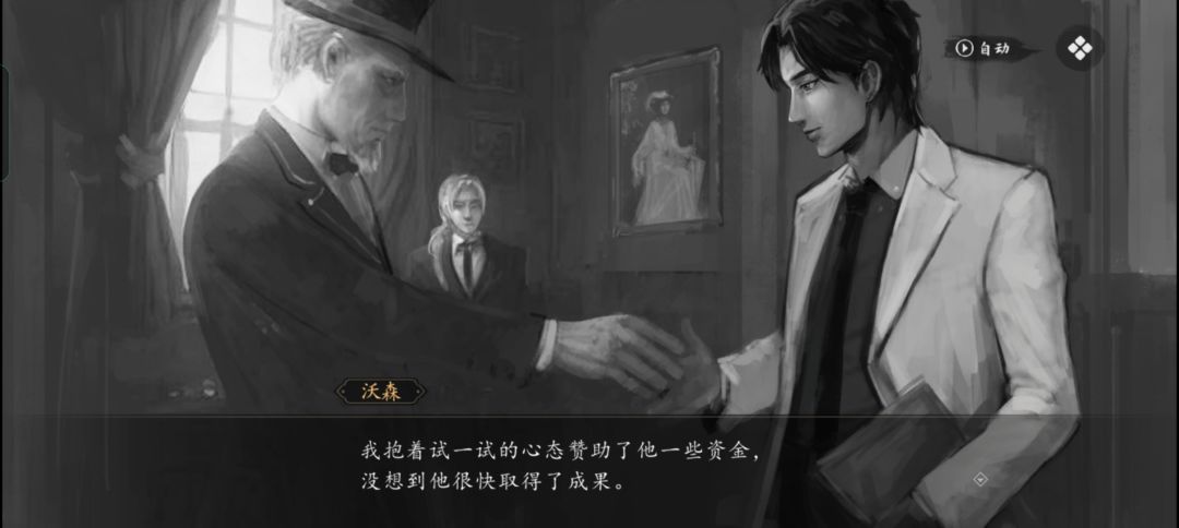 好帅啊啊啊啊啊啊 2