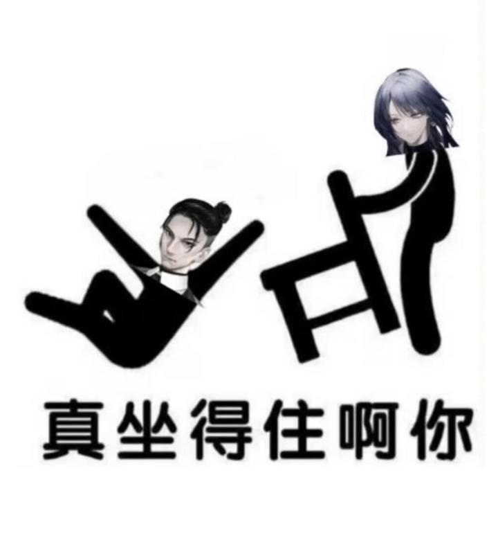 早啊截图