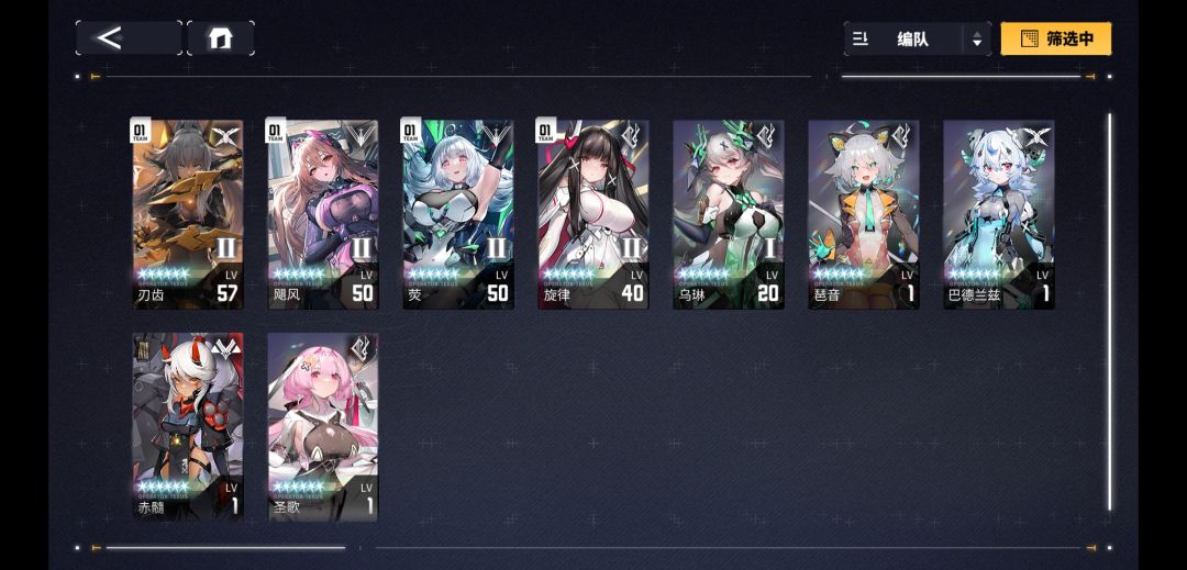 兄弟们还要抽什么 1