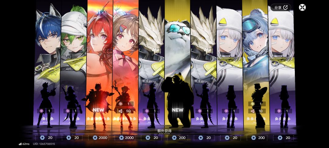 纯萌新,以前没玩过舟 1
