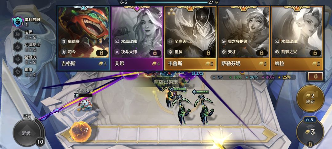 金蛋什么鬼啊？ 2