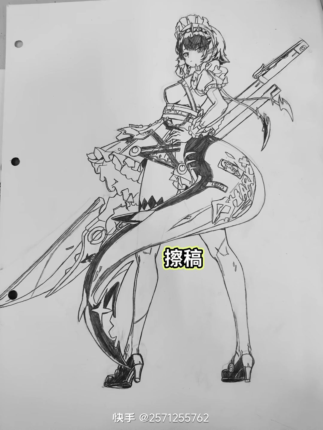 绝区零绘画 2