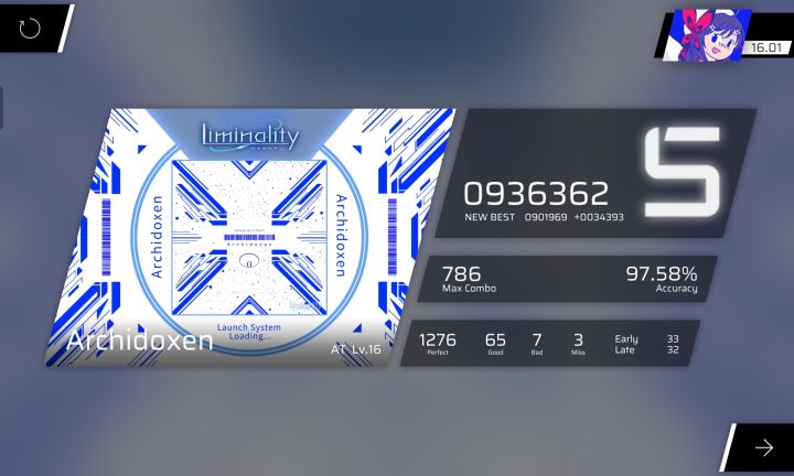 感个冒竟然还加ACC?!截图