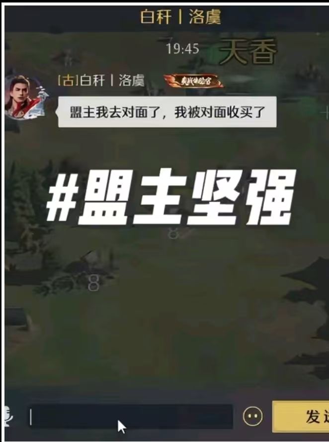 video-5842660