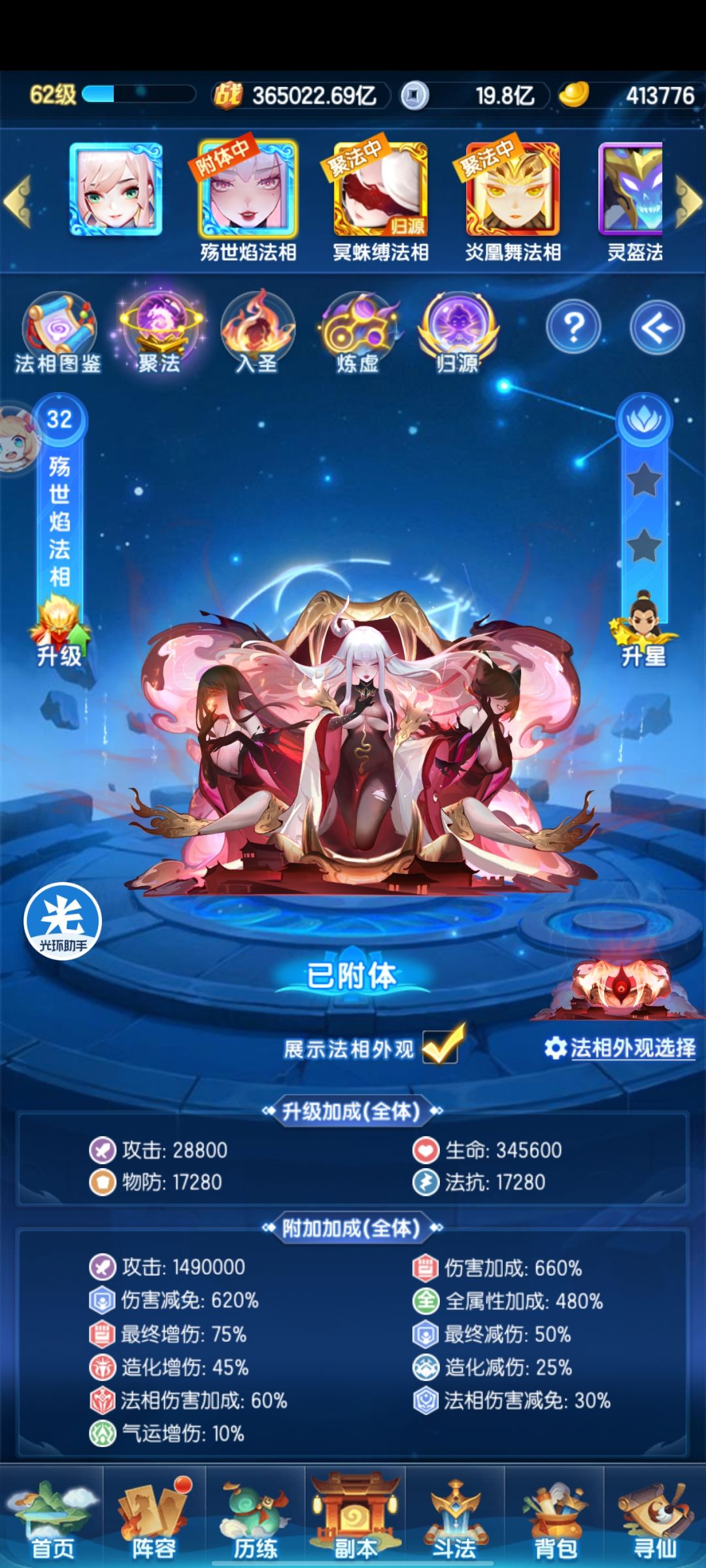 s3845 第四天 3