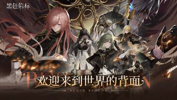 双视角×哲学×无限连招，这游戏太会整活了