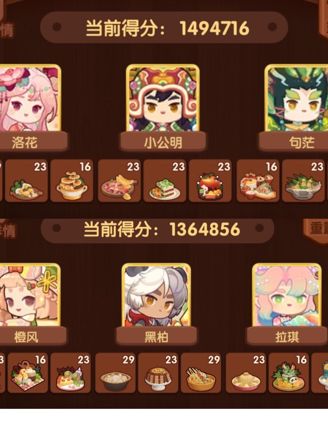 省级作业。已过! 1