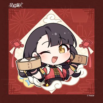 ✧新春贺语丨璟麟