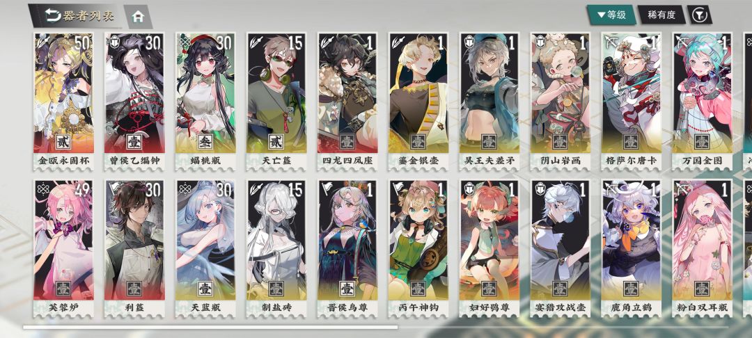 爆率良心,但是……不好玩。 1