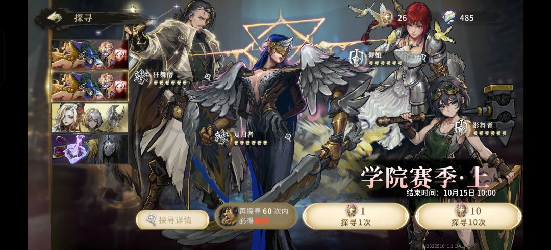 额。有谁知道这些人厉不厉害的? 1