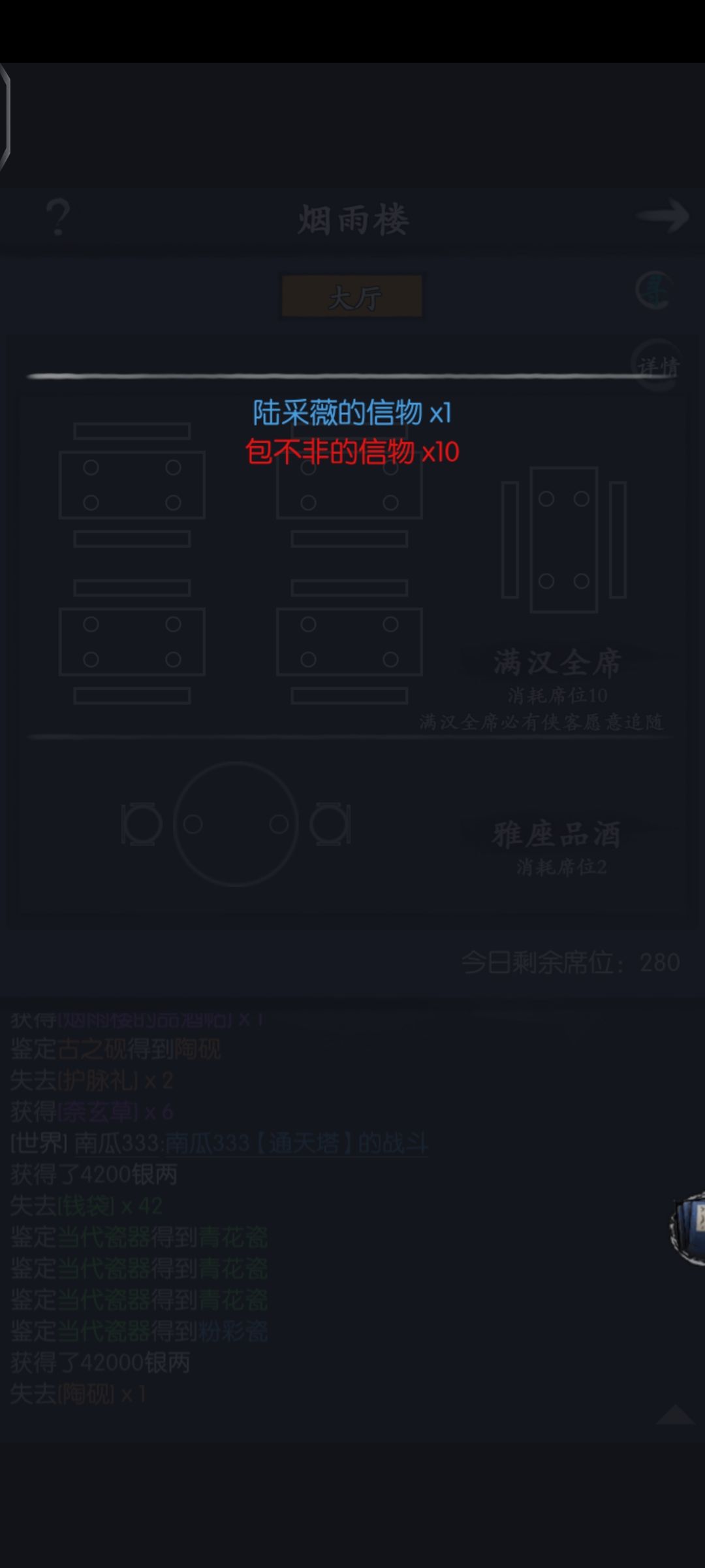 没什么分享一下喜悦 3