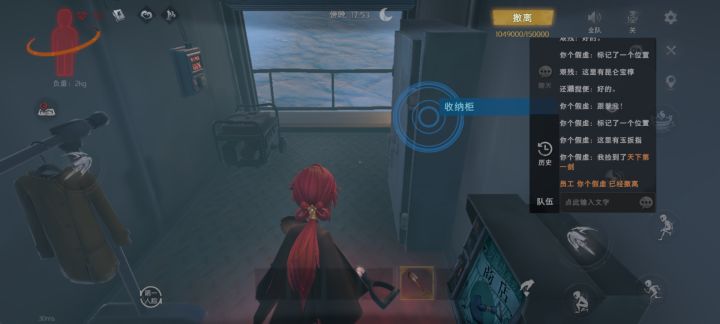 好消息：我炼出了大剑
坏消息：我还没来得及捡就被蛤蟆抓了
好消息：我身上还有个莉莉
坏消息：莉莉不管我
好消息：我还有摸金符
坏消息：莉莉抢了我的大剑传送跑了截图