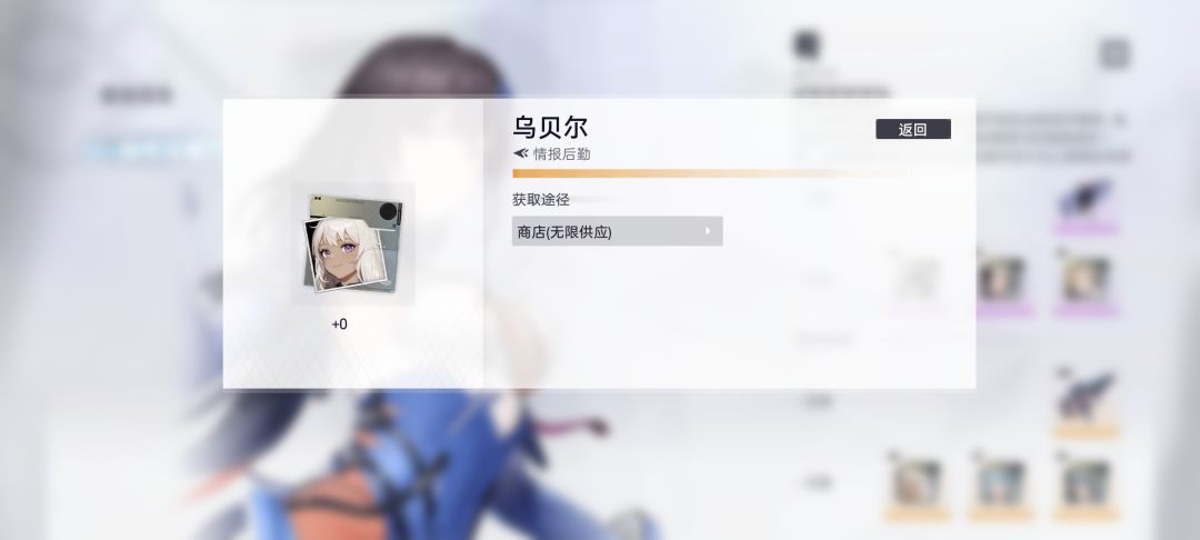 藏那么隐蔽干嘛 2