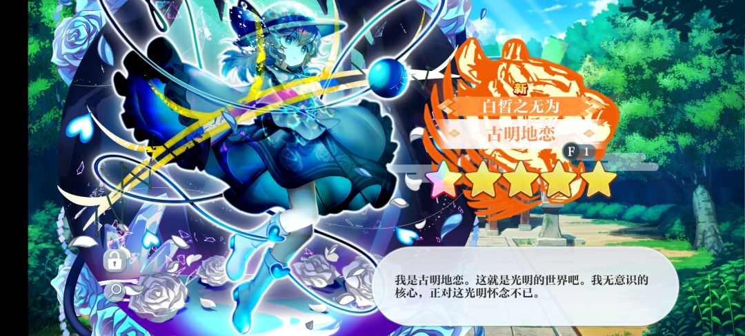 标题 1