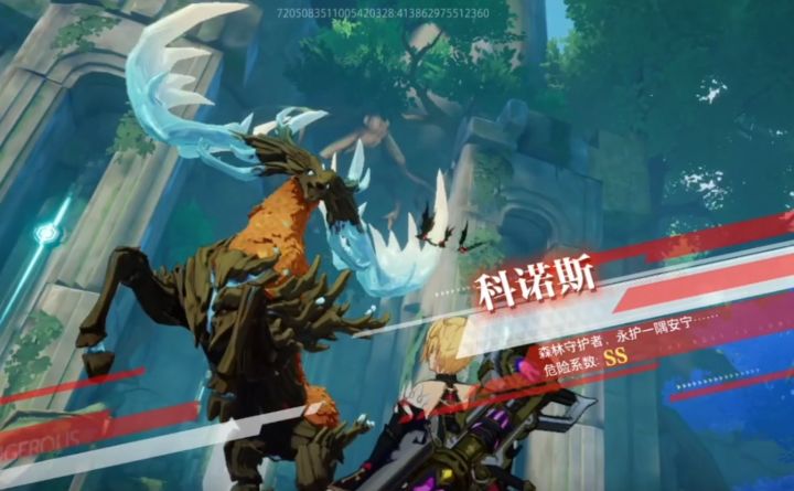 这只是一个精英本的boss?!?!截图