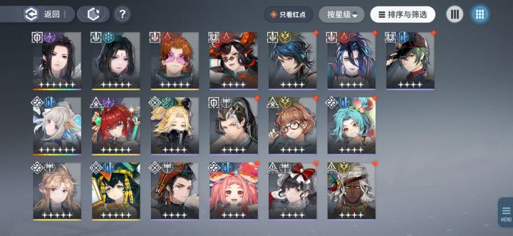 大佬们,排队帮帮🥺😭截图