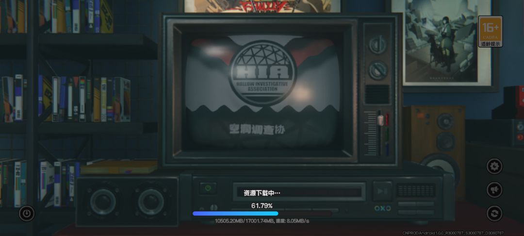 没拿的给一个 1