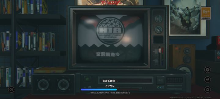 没拿的给一个截图