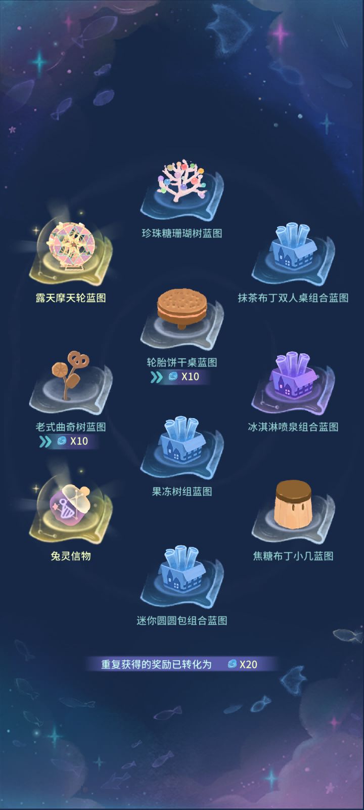 第二发十连双黄,哈哈哈截图