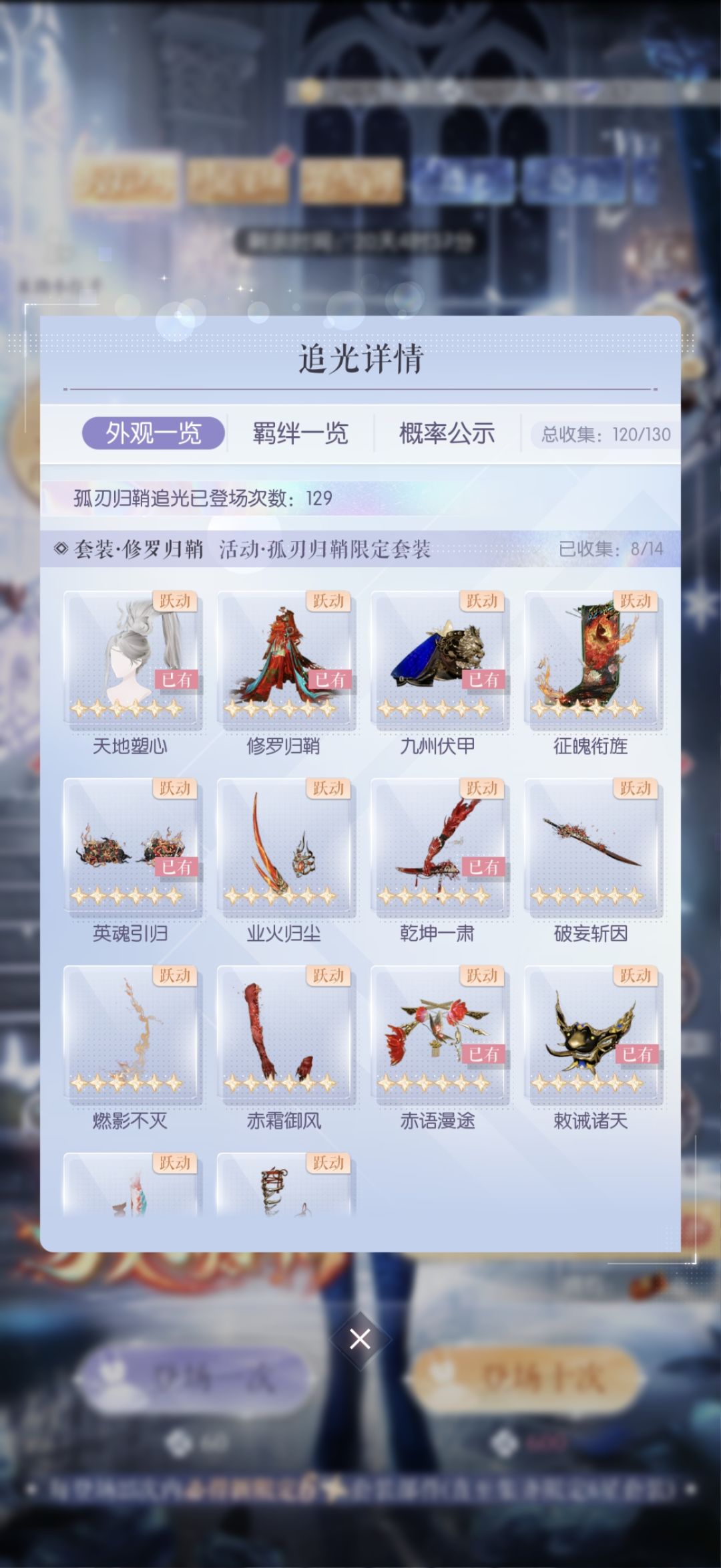 荔枝喵,我将封你为座上宾。 1