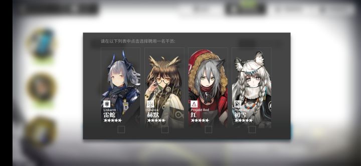 现在该练什么呢截图