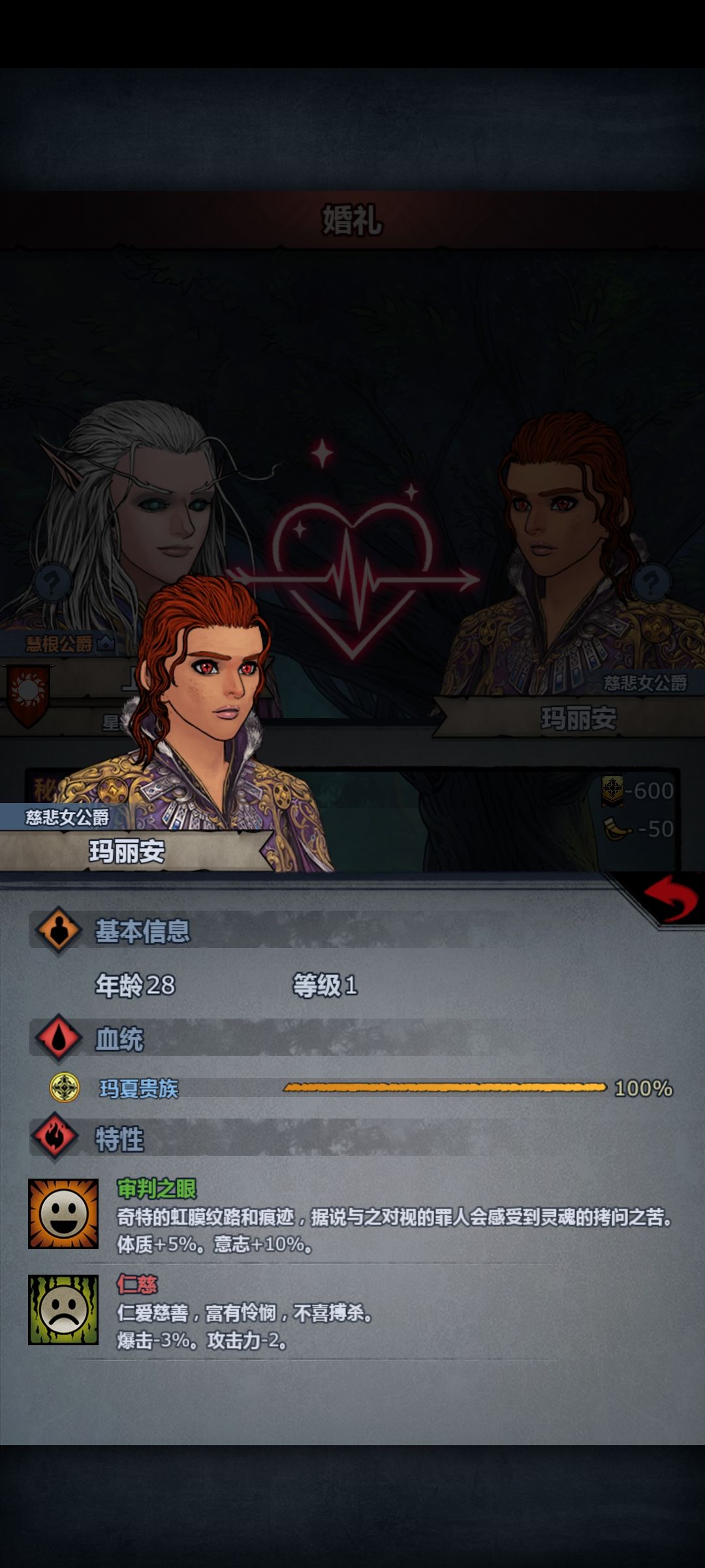 会赢吗 1