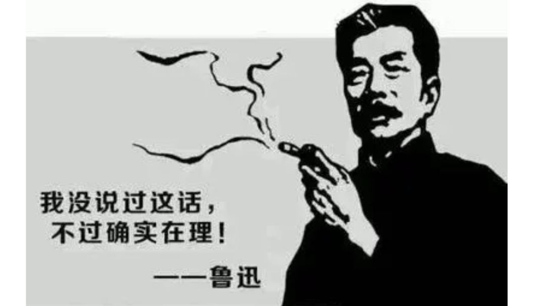 机关百炼跑酷流程咬金来辣截图