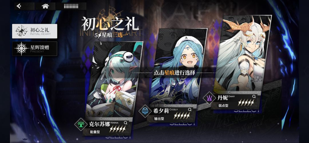 尽力了。 1