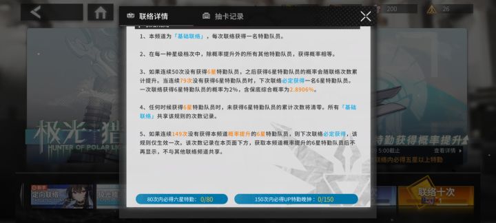 9看了都自愧不如截图
