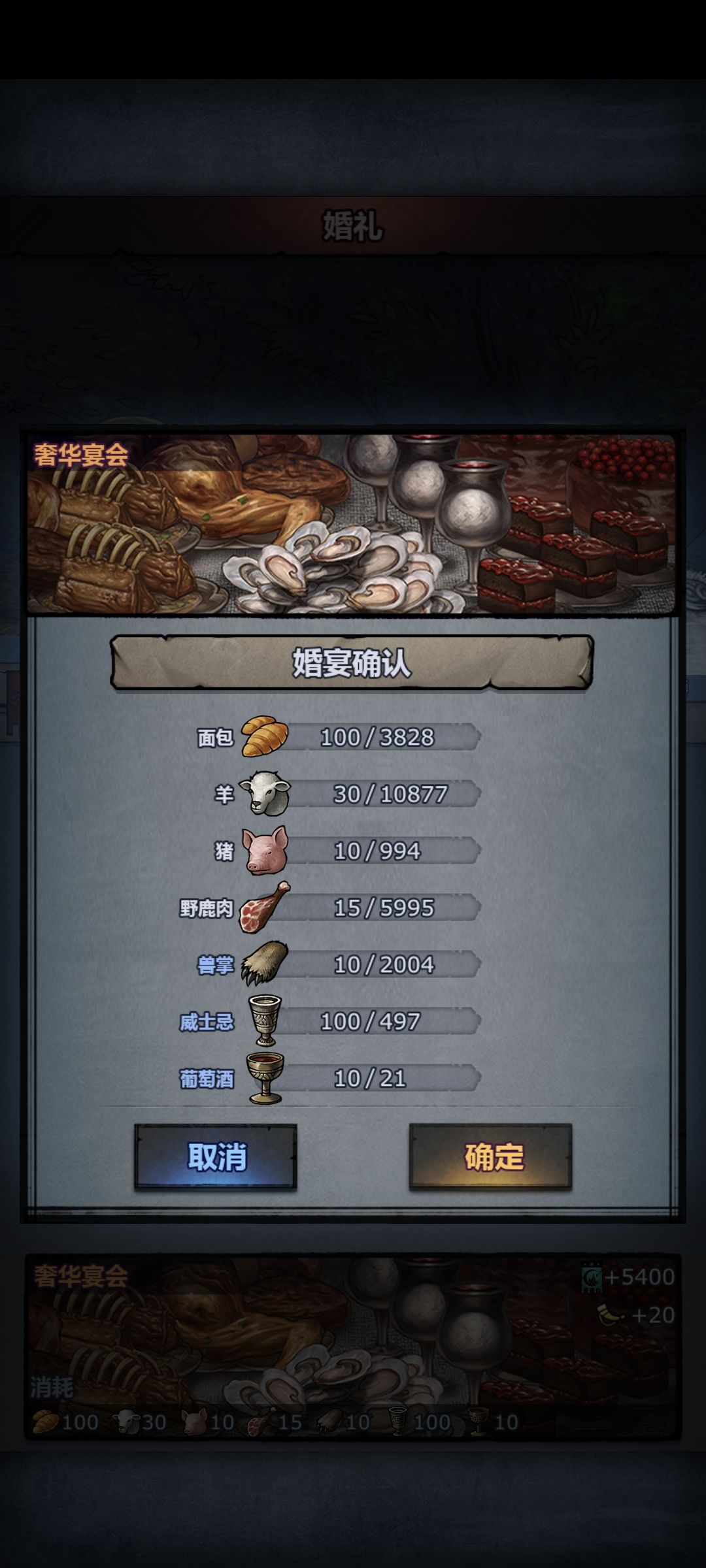 会喝!还是个老毛子! 1
